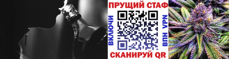 Купить наркотики Белебей Марихуана АМФ ГАШИШ Cocaine A PVP