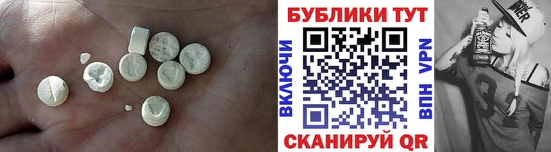 где купить наркоту Белебей ЭКСТАЗИ louis Vuitton