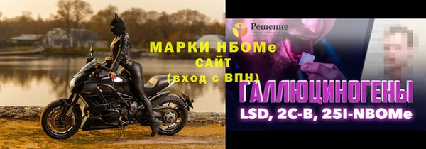 герыч Аркадак