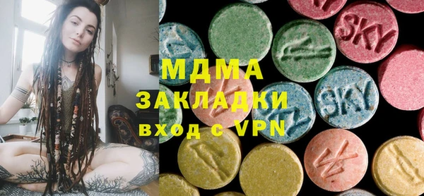 мдпв Арсеньев