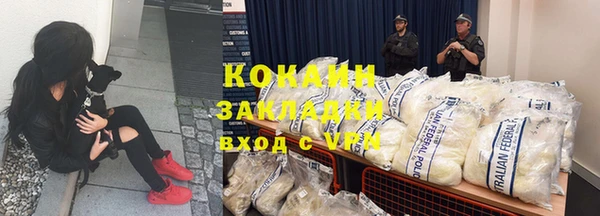 герыч Аркадак