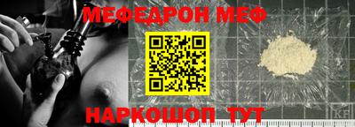 ПСИЛОЦИБИНОВЫЕ ГРИБЫ Тула