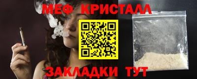 ПСИЛОЦИБИНОВЫЕ ГРИБЫ Тула