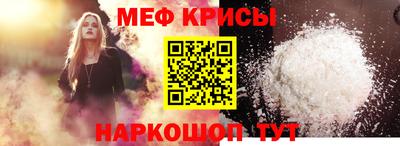 mdma Туймазы