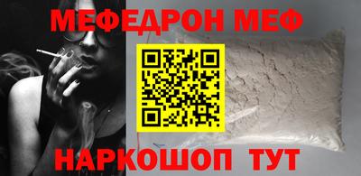 спиды Апрелевка