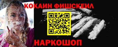 ПСИЛОЦИБИНОВЫЕ ГРИБЫ Тула