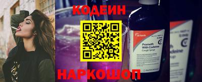 спиды Апрелевка