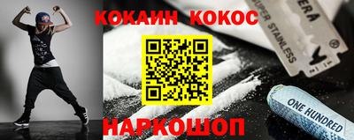спиды Апрелевка