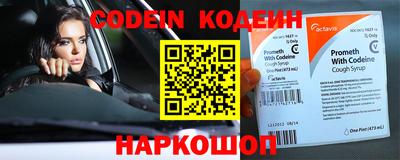 спиды Апрелевка
