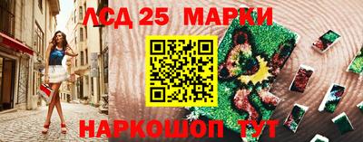 кристаллы Тулун