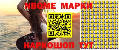 mdma Туймазы