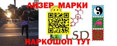 спиды Апрелевка
