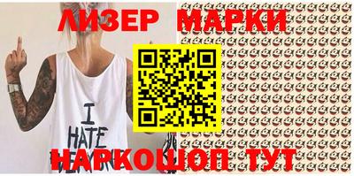 mdma Туймазы