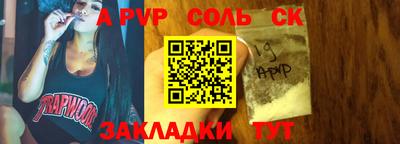 ПСИЛОЦИБИНОВЫЕ ГРИБЫ Тула