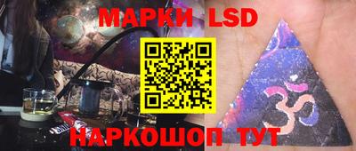 кристаллы Тулун