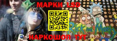 соль курить ск Аргун