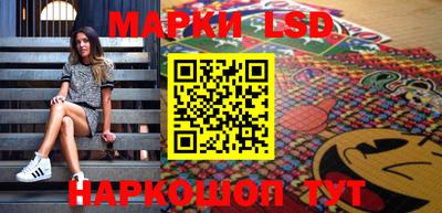 мет Апшеронск