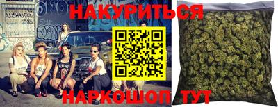 не бодяженный Усть-Джегута