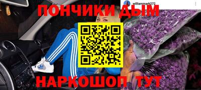 ПСИЛОЦИБИНОВЫЕ ГРИБЫ Тула