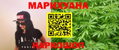 спиды Апрелевка