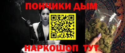 mdma Туймазы