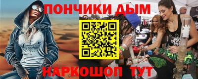 кристаллы Тулун