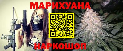 кристаллы Тулун