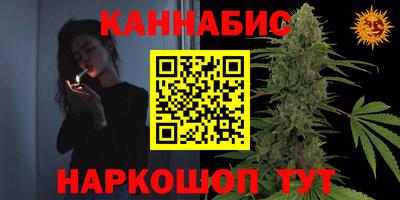 ПСИЛОЦИБИНОВЫЕ ГРИБЫ Тула