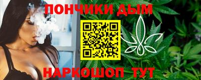 мет Апшеронск