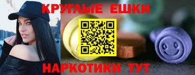 mdma Туймазы