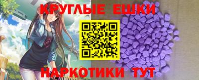 спиды Апрелевка