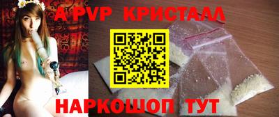 mdma Туймазы