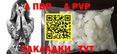 кристаллы Тулун