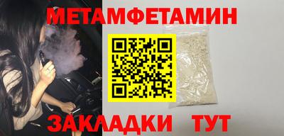 ПСИЛОЦИБИНОВЫЕ ГРИБЫ Тула