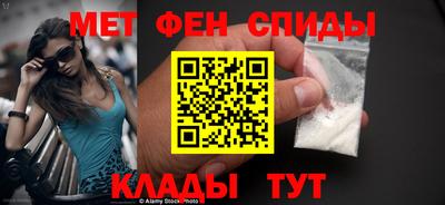 ПСИЛОЦИБИНОВЫЕ ГРИБЫ Тула