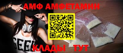 спиды Апрелевка