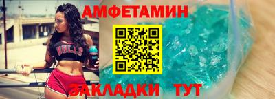 не бодяженный Усть-Джегута