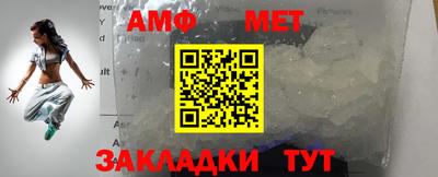 ПСИЛОЦИБИНОВЫЕ ГРИБЫ Тула