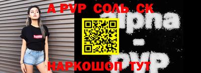 гашик Уссурийск