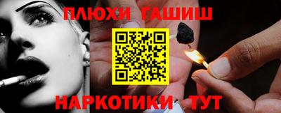 спиды Апрелевка