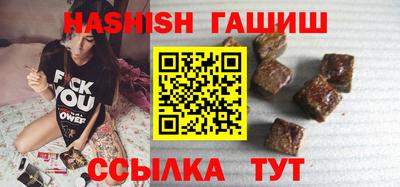 не бодяженный Усть-Джегута