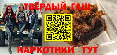 спиды Апрелевка