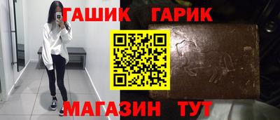 спиды Апрелевка
