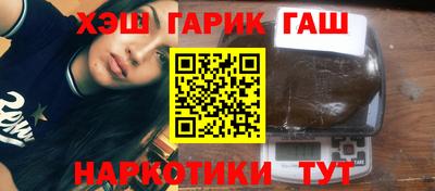 mdma Туймазы