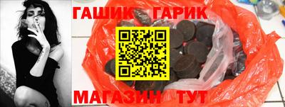 mdma Туймазы