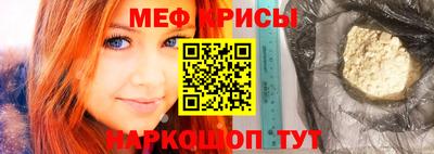спиды Апрелевка