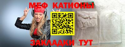 спиды Апрелевка