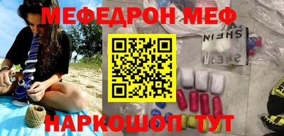 mdma Туймазы